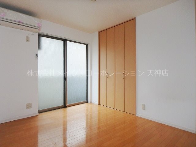 エリーナプラザ六本松 ベッドルーム