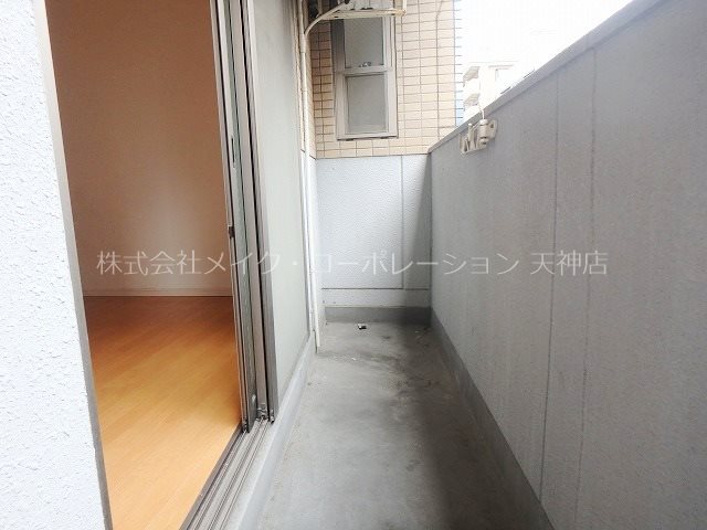 エリーナプラザ六本松 ベランダ