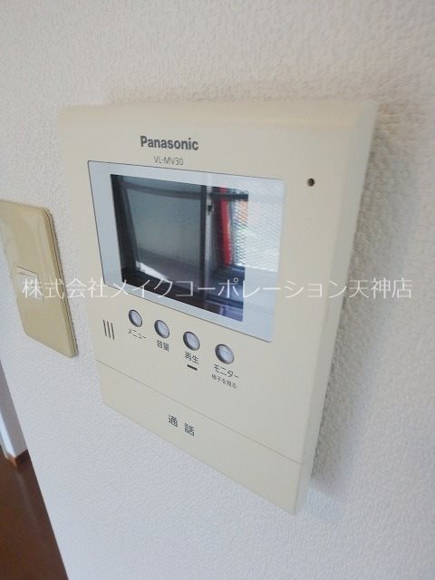 ヴィアーレ警固 その他3