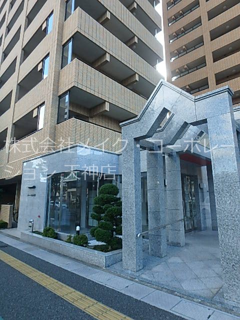 クリエート日赤通り  その他5