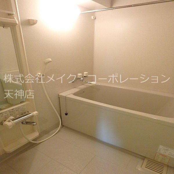 クリエート日赤通り  風呂画像