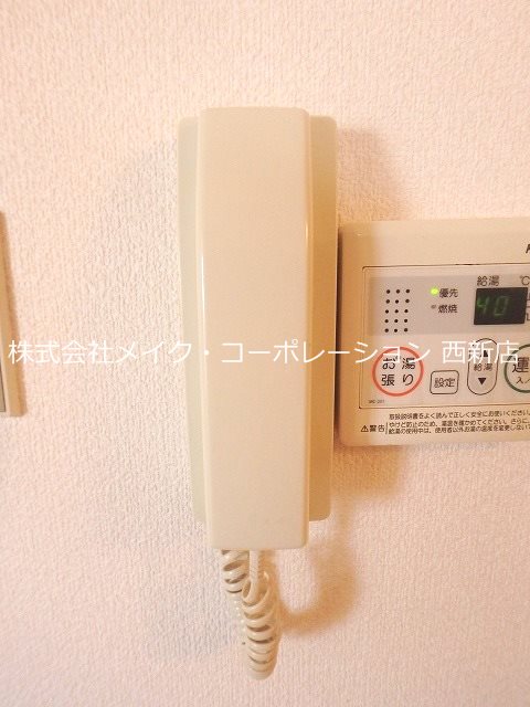 原レジデンス その他6