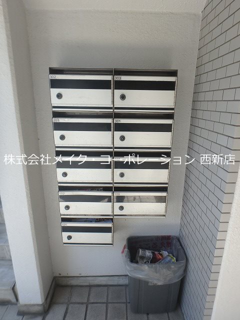 原レジデンス その他外観1