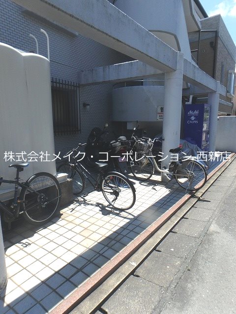 原レジデンス その他外観2