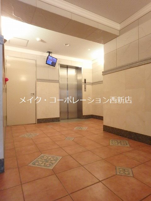 テングッド祖原 その他15