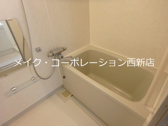 テングッド祖原 風呂画像