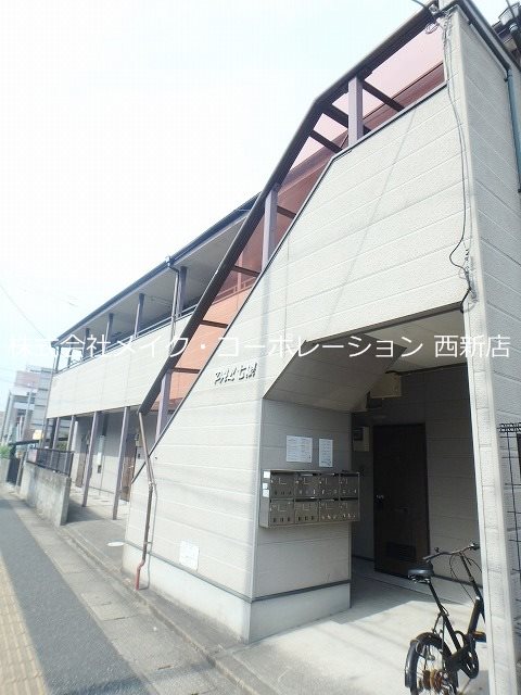 PAL七隈 外観