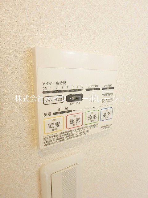 リテラ姪浜～ネット無料～ その他9