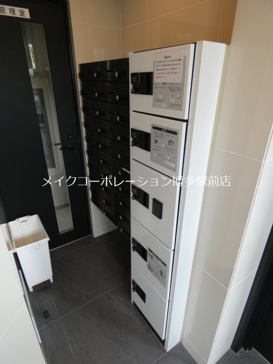 zip kenchomae  その他6