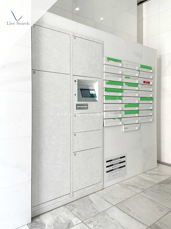 ラハイナ博多 その他11