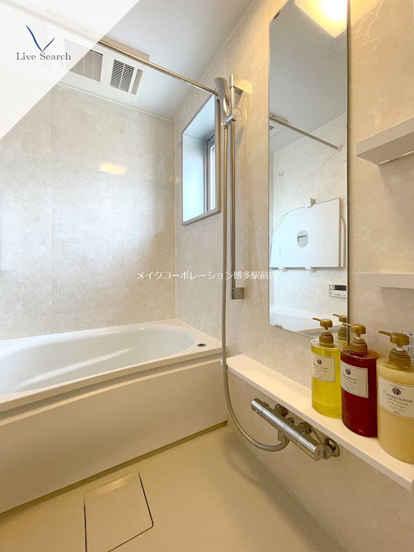 ラハイナ博多 風呂画像