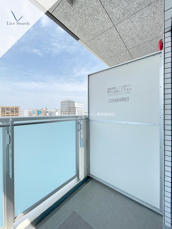 ラハイナ博多 ベランダ