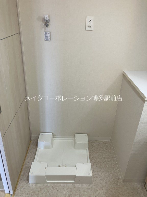 他設備 リシェ薬院 その他12