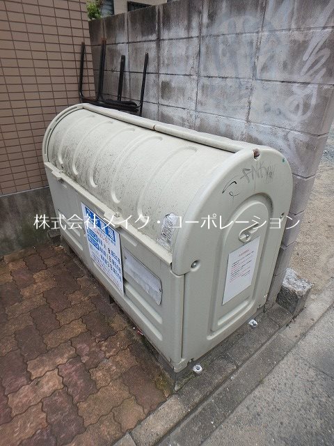 第3ゼニヤビル その他外観2