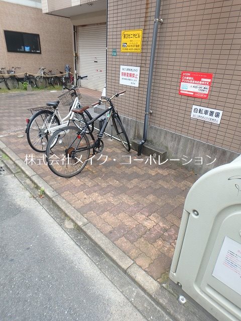 第3ゼニヤビル その他外観3