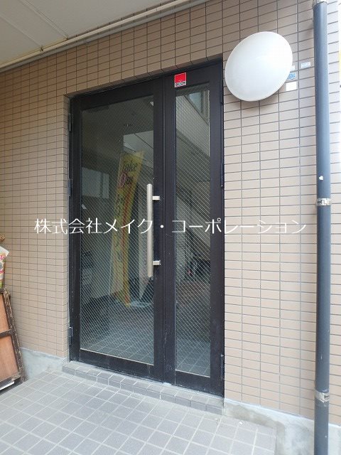 第3ゼニヤビル その他外観4