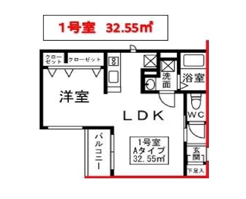 Branche姪浜 間取り
