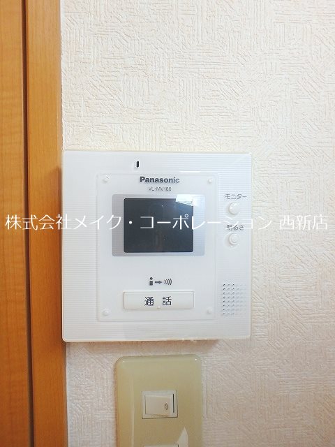 コンフォートベネフィス別府3 その他3