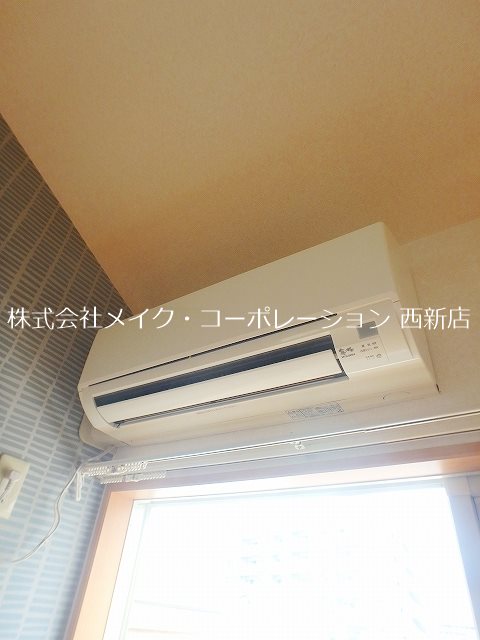 コンフォートベネフィス別府3 その他4