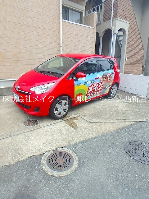 コンフォートベネフィス別府3 その他外観2