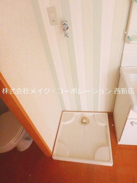 コンフォートベネフィス別府3 その他9