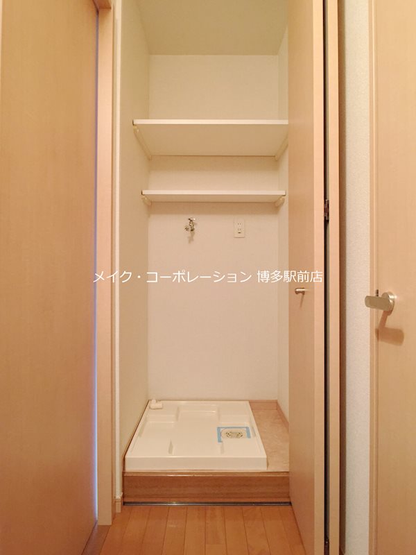 ソフィア高宮Ａ館  その他5