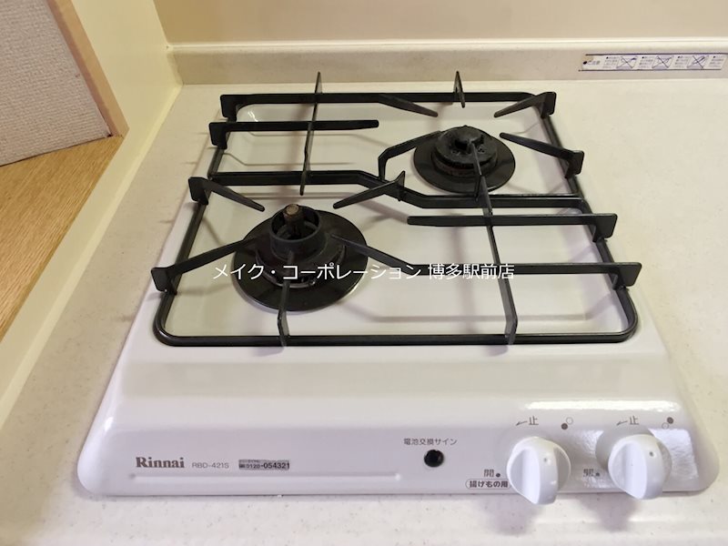 ソフィア高宮Ａ館  その他11