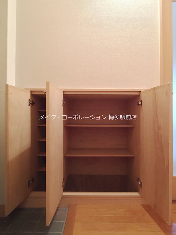 ソフィア高宮Ａ館  その他13