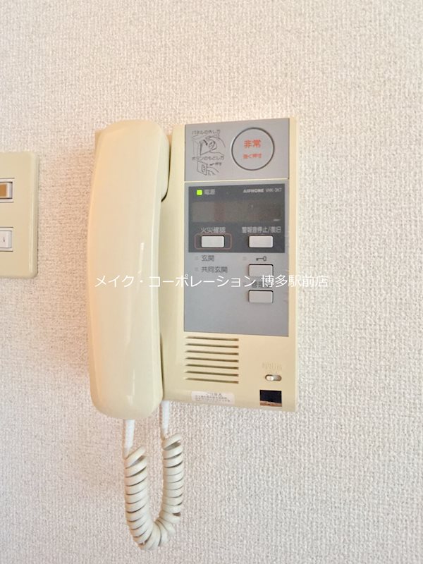 ソフィア高宮Ａ館  その他14