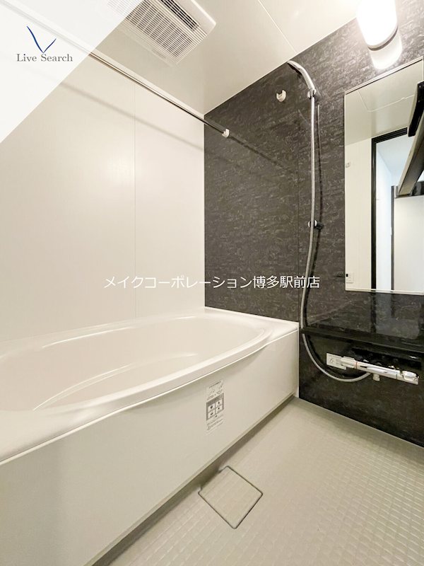 S-RESIDENCE半道橋achieve 風呂画像