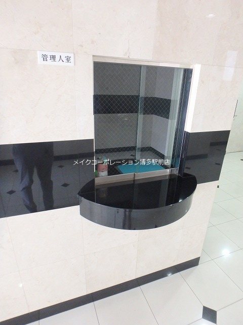 SUN・NESTPIA箱崎駅前 その他10