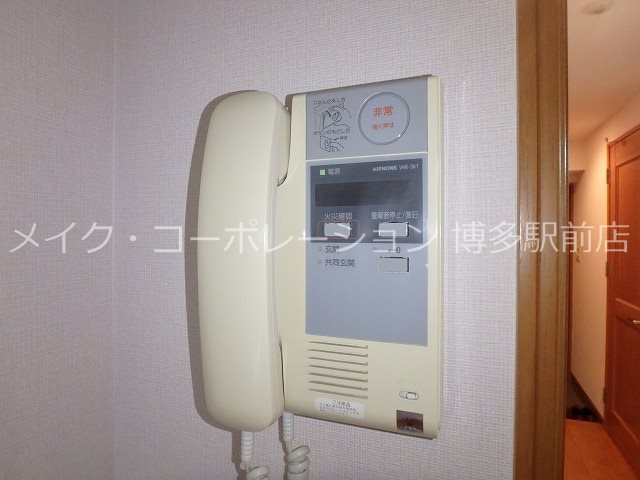 第4ケイコーマンション竹下 その他11
