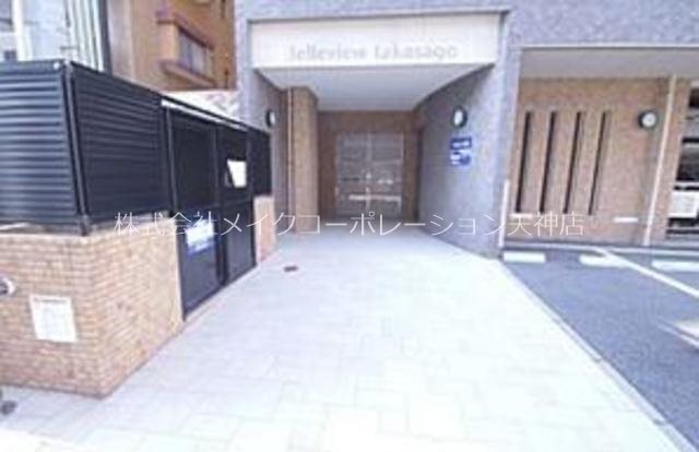 TAISHOKAN La　Balconata   その他2