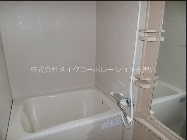 TAISHOKAN La　Balconata   風呂画像
