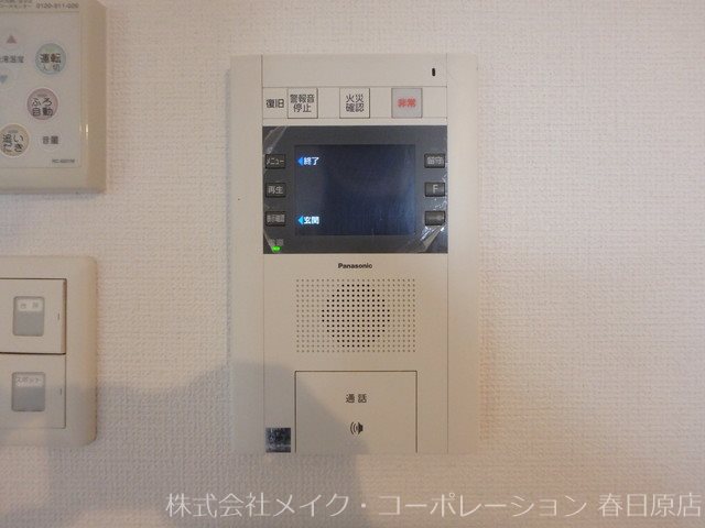 シャトーポルテ弐番館  その他5