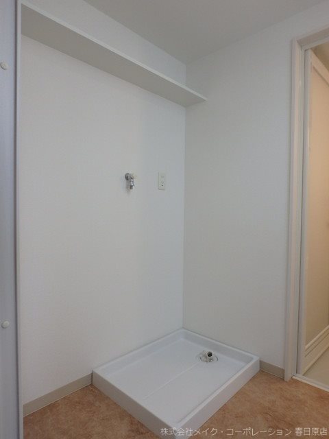 シャトーポルテ弐番館  その他14