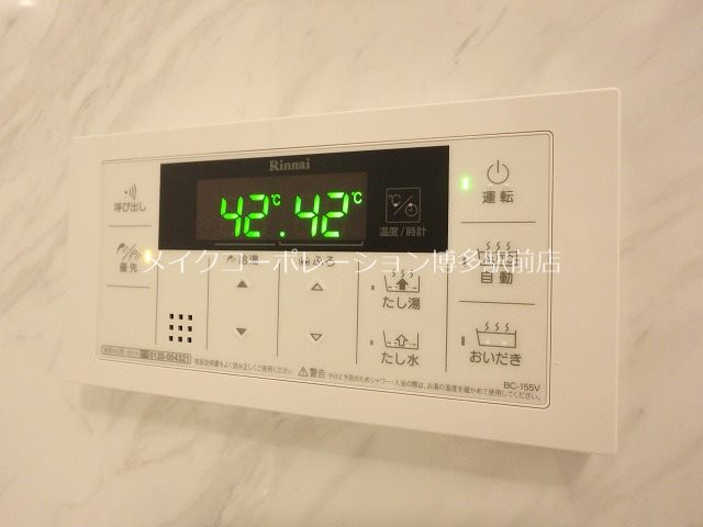 ネストピア東比恵駅前 その他9