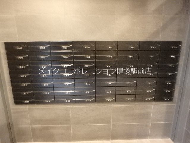 ネストピア東比恵駅前 その他24