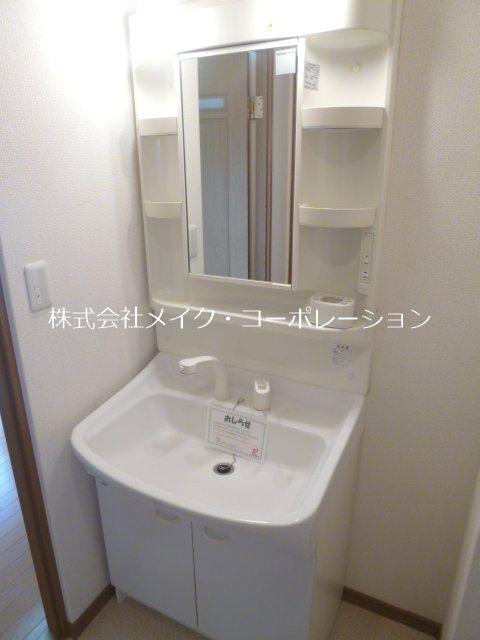 エスタシオン その他2