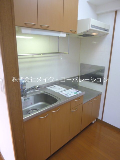 エスタシオン キッチン