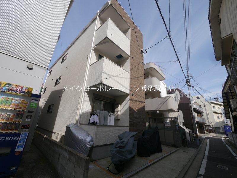 メゾンドティアラ美野島Ⅰ 外観