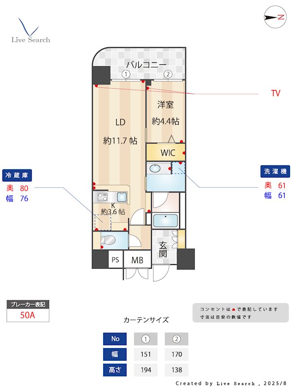 ウェルブライト博多ステーション 間取り