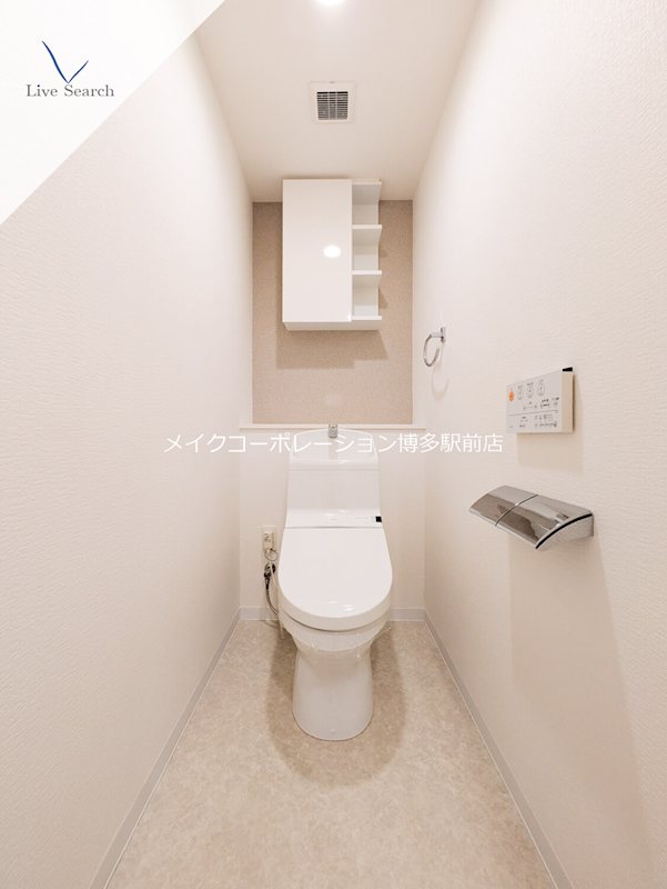 トイレ ウェルブライト博多ステーション その他2