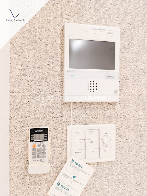 セキュリティ ウェルブライト博多ステーション その他7