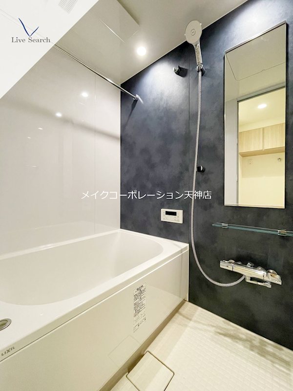 バウスステージ大濠 風呂画像