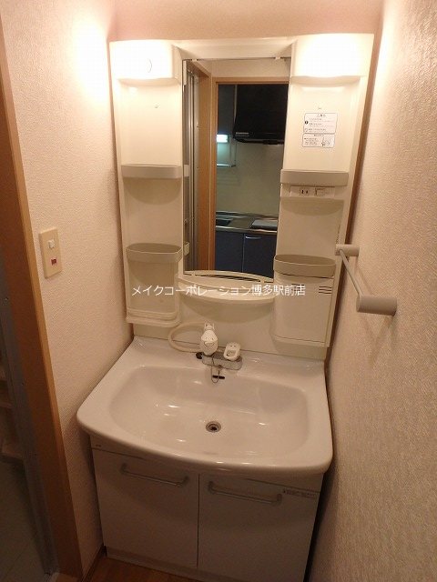 アコール住吉 その他2