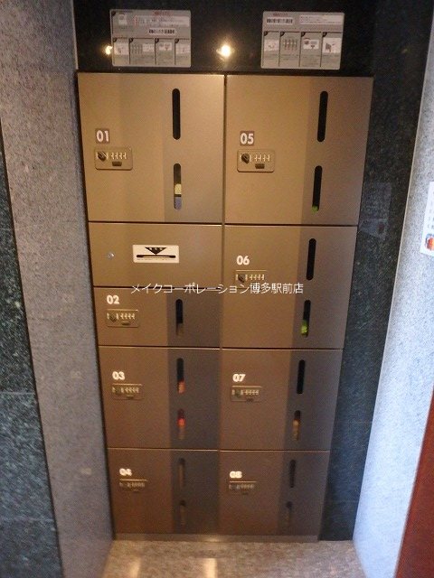 アコール住吉 その他3