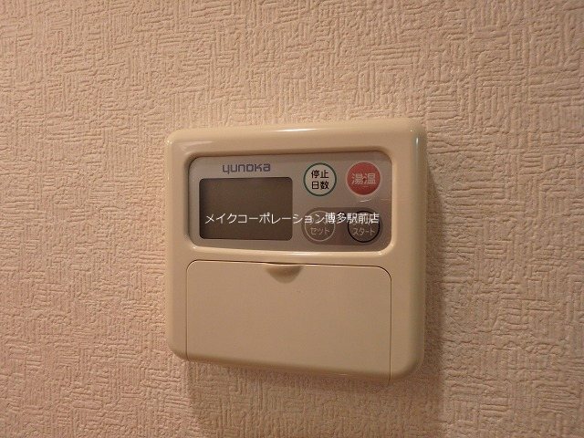 アコール住吉 その他9