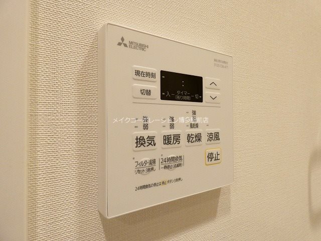 LANDIC PREMIUM HAKATA その他5