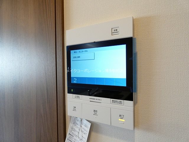 LANDIC PREMIUM HAKATA その他15